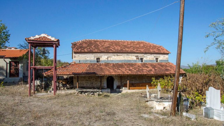 Church Saint Nicholas village Zovikj XIX century